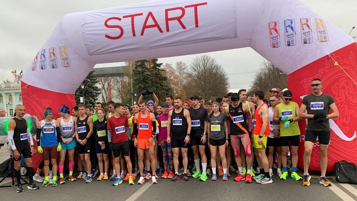 Pe 8 noiembrie, municipiul Ungheni va găzdui două competiții sportive: Pot participa toți doritorii