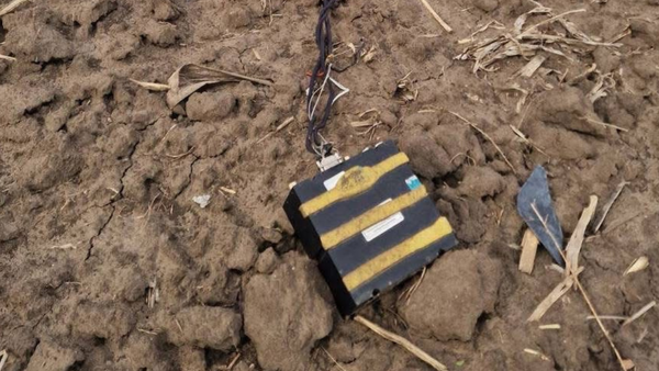 Ministerul Apărării: Obiectul depistat la Telenești este drona care a survolat spațiul aerian al R. Moldova acum o lună