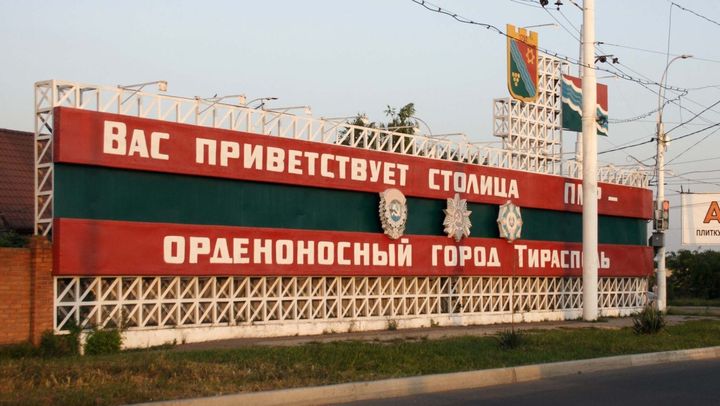 În regiunea transnistreană a fost întreruptă furnizarea apei calde și a fost suspendată livrarea gazului lichefiat